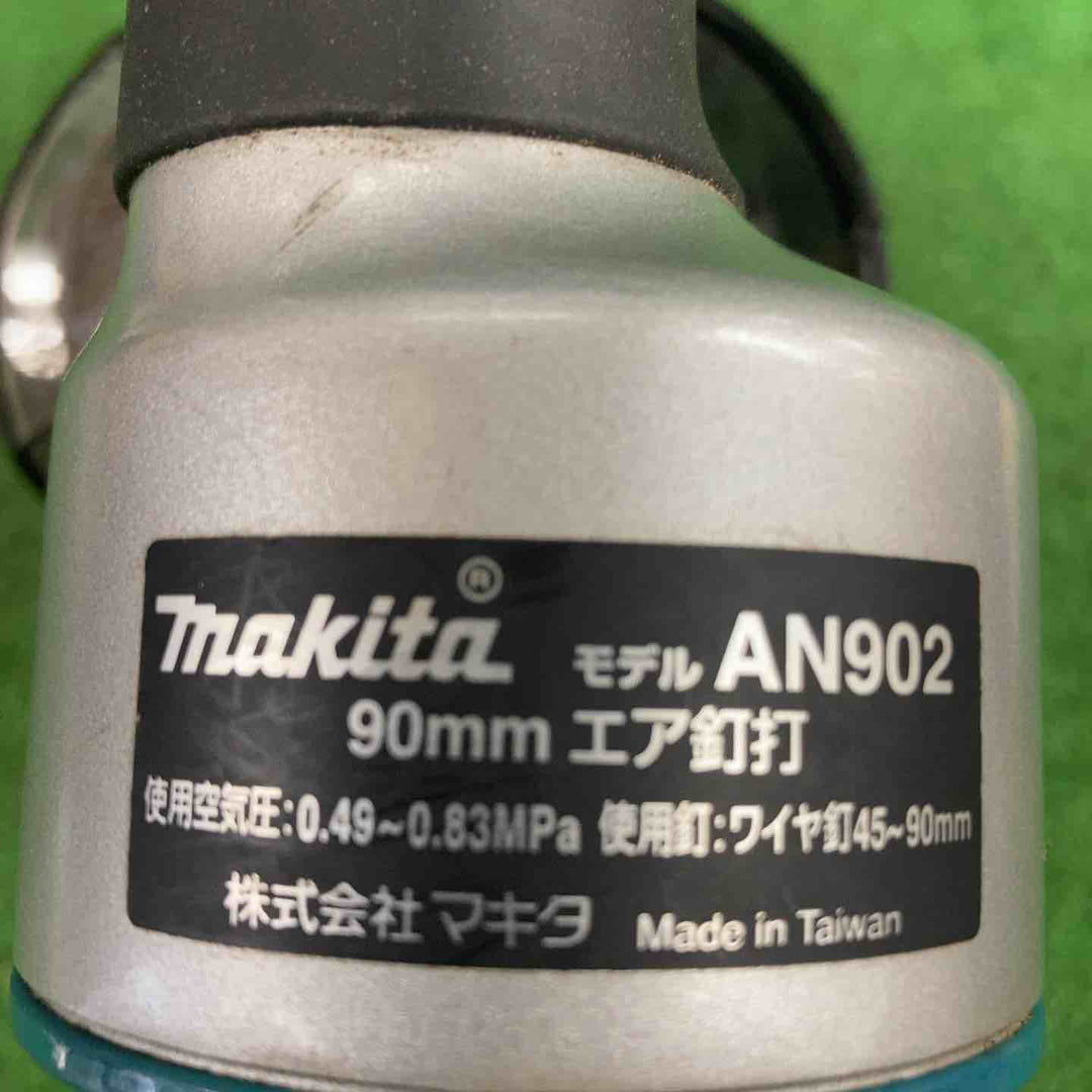 ☆マキタ(makita) 常圧エア釘打ち機 AN902【川崎店】