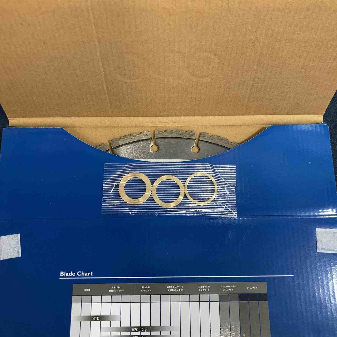 ◇ハスクバーナゼノア パワーカッター用ダイヤモンドブレード P525355122 12インチ, 30.5【八潮店】