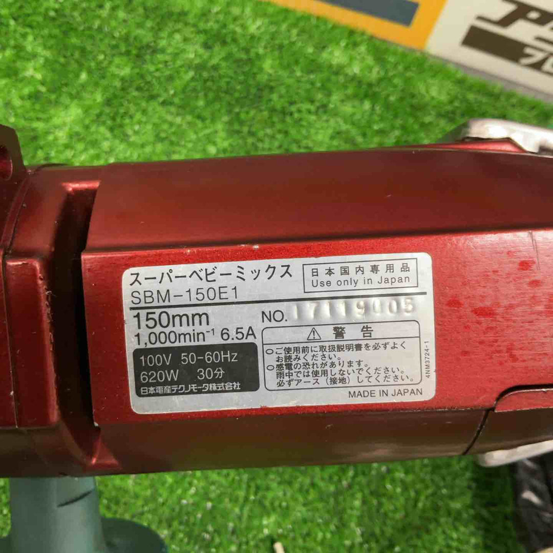 ☆日本電産(旧：東芝) かくはん機 SBM-150E1【草加店】