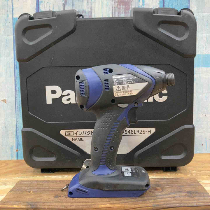 ★パナソニック(Panasonic) コードレスインパクトドライバー EZ7546LR2S-A【柏店】