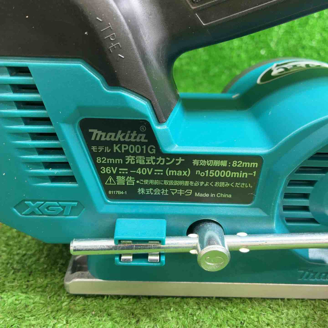 【中古品】 マキタ(makita) コードレスカンナ KP001GZ 【藤沢店】