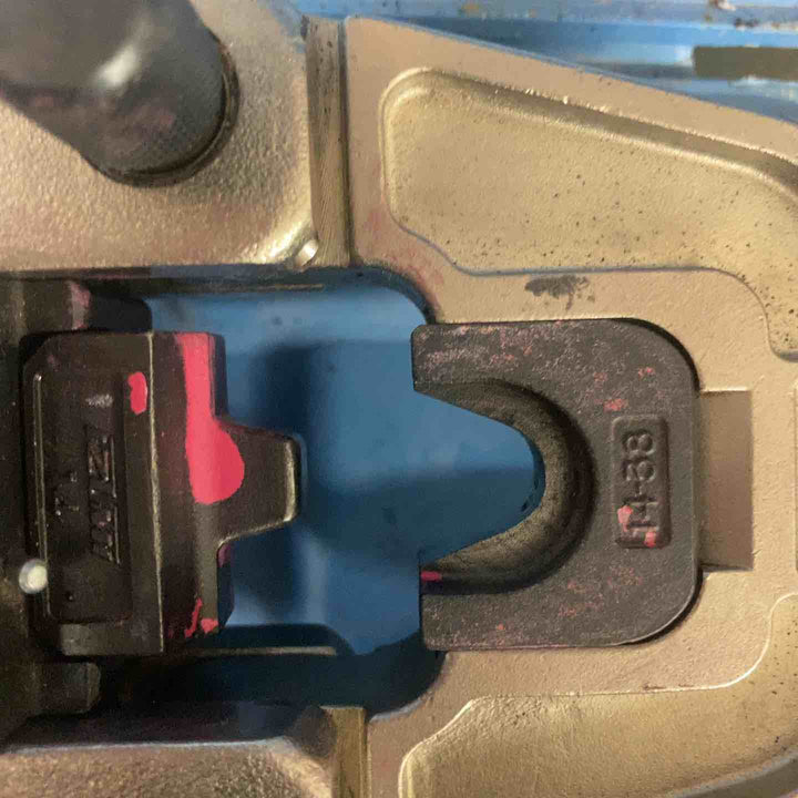 ★泉精器(IZUMI) 電動油圧式多機能工具 REC-Li250M【町田店】
