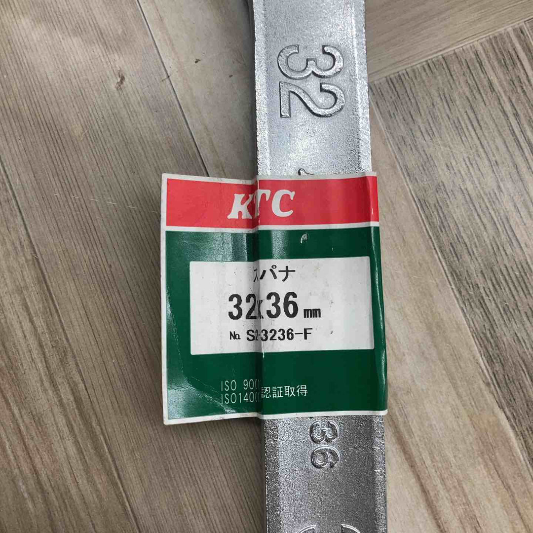 ◇京都機械工具(KTC) スパナ S2-3236-F【八潮店】