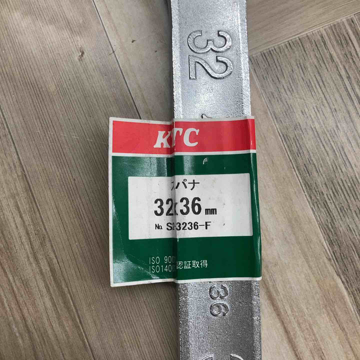 ◇京都機械工具(KTC) スパナ S2-3236-F【八潮店】