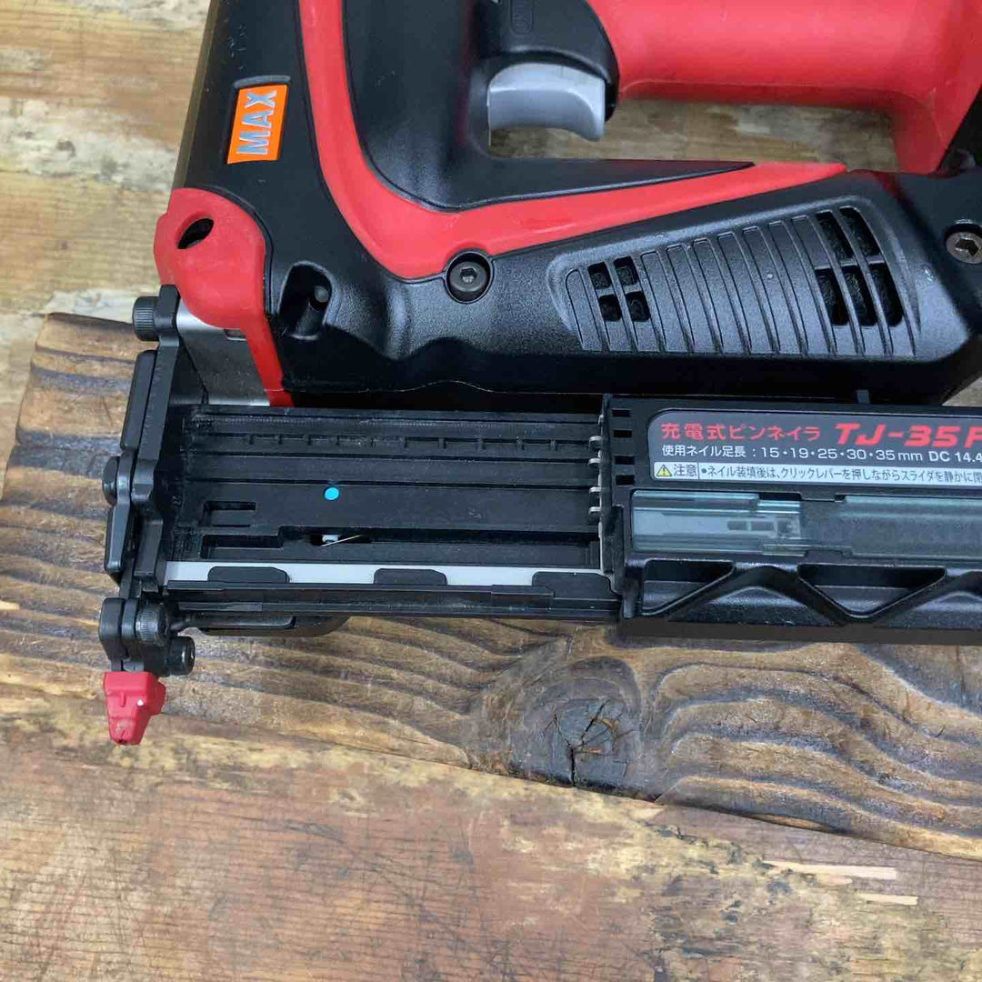【中古品】◇マックス(MAX) コードレスピンネイラ TJ-35P3-BC/1850A 18Vバッテリー付き【柏店】