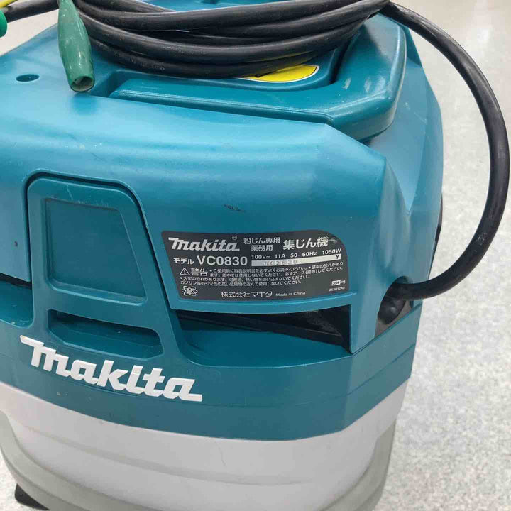 【中古品】★マキタ makita 集じん機 乾式 VC0830 連動機能 ホース 先端ノズル付【八潮店】