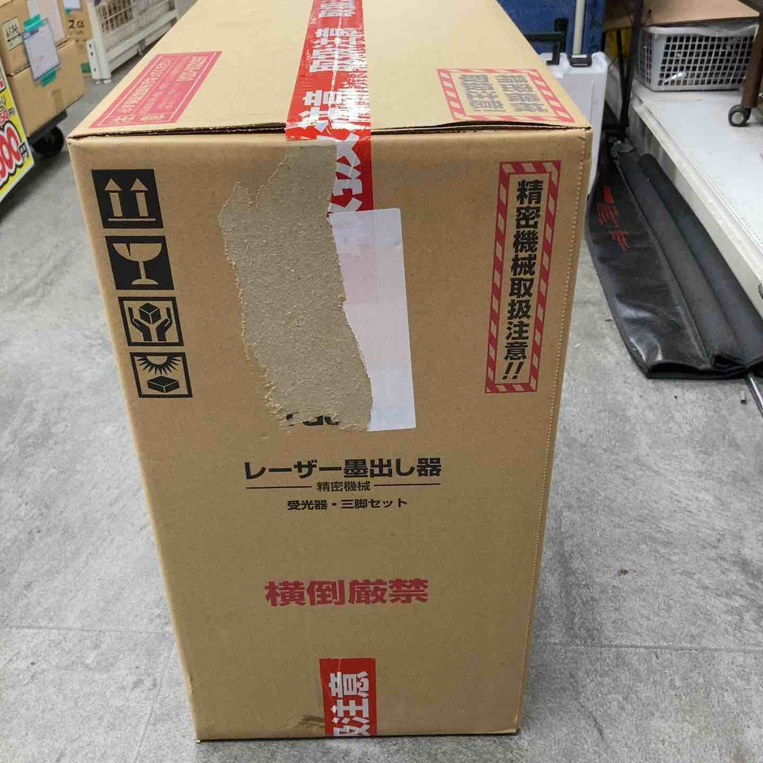 ★タジマ(Tajima) レーザー墨出し器 ZEROG2LS-KJCSET【川崎店】