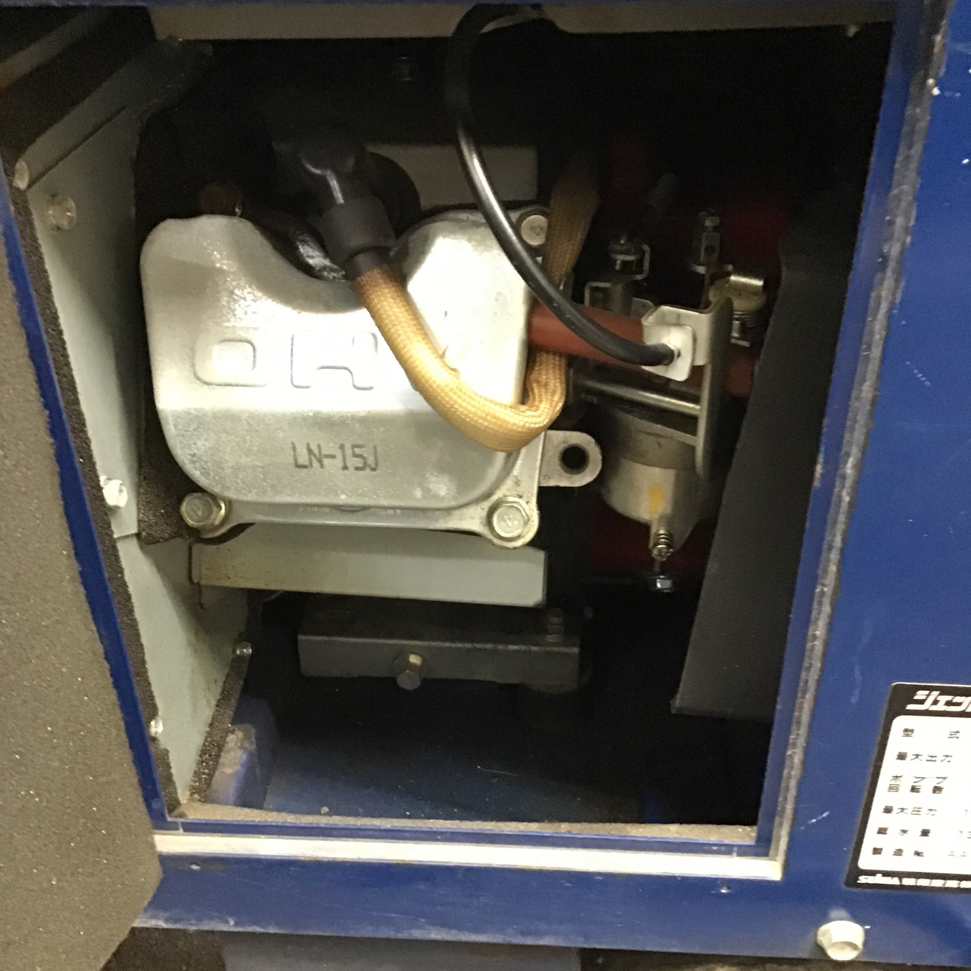 専用JQ10鑑付.JG358鑑付★2点セット VUG2jPZgA5K0f1oXiPp0aUGUMJ8ntU