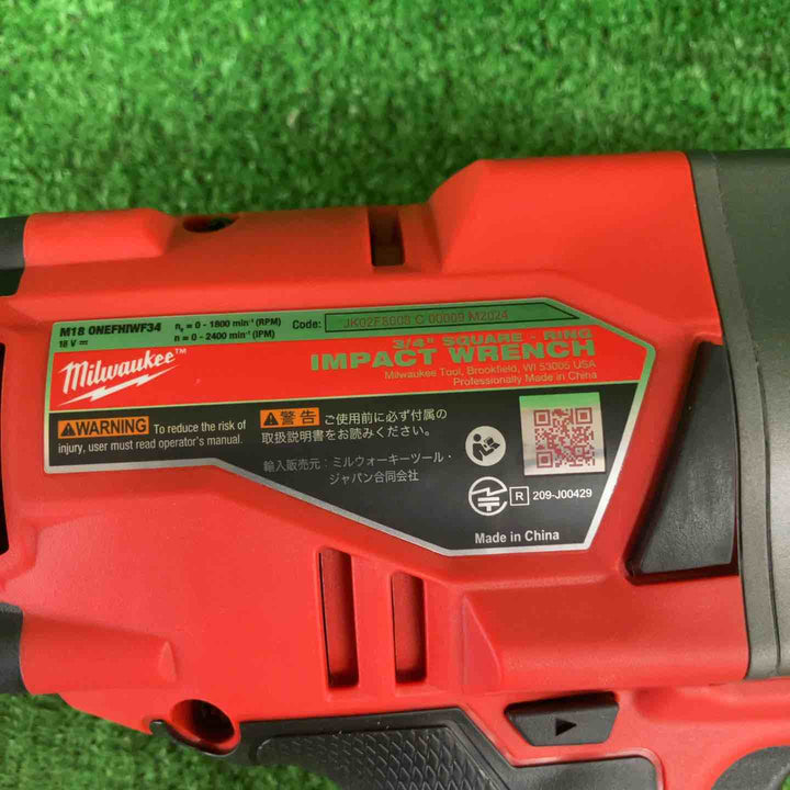 【未使用品】▼milwaukee/ミルウォーキー インパクトレンチ M18ONEFHIWF34-502X【川崎店】