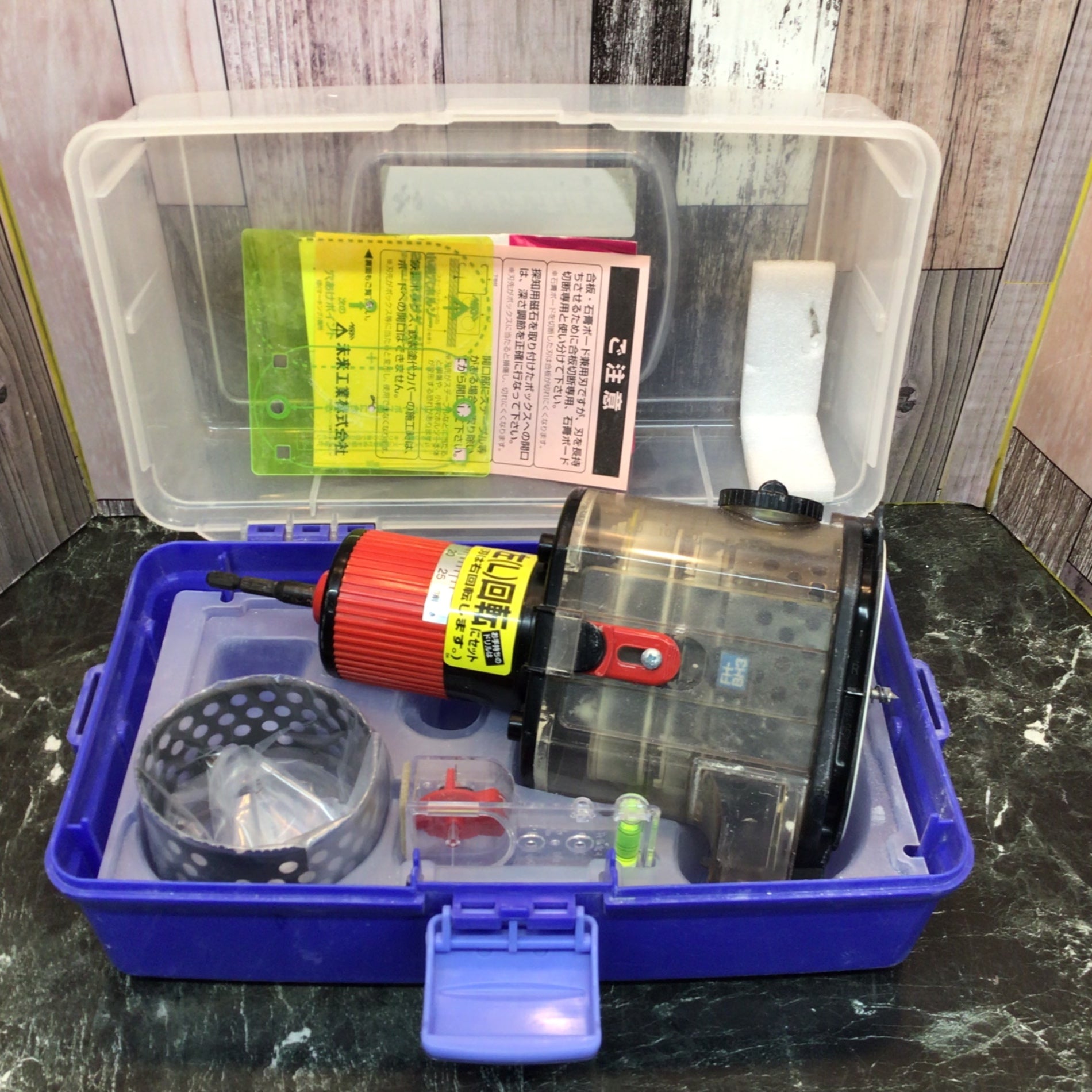 〇未来工業 小判穴ホルソー FH-SBGP2【八潮店】 – アクトツール