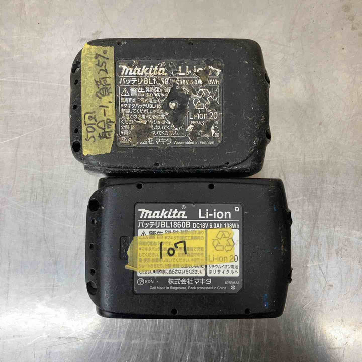 【中古品】★マキタ(makita) コードレスインパクトドライバー TD170DRGXW 18V フルセット【柏店】