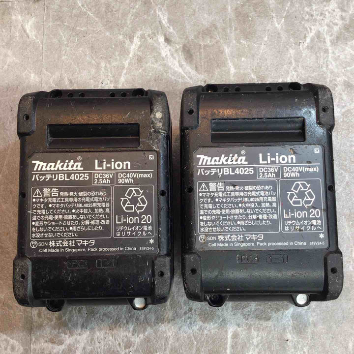 ★マキタ(makita) コードレスインパクトドライバー TD001GDXAP【八潮店】