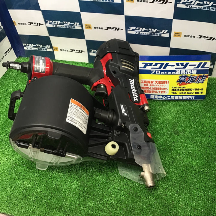 ★マキタ(makita) 高圧エア釘打ち機 AN936H【草加店】