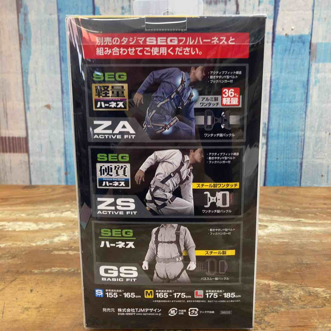【未使用品】□タジマ(Tajima) フルハーネス用巻取式ダブルランヤード A1ER150-WL2 墜落制止用器具【柏店】