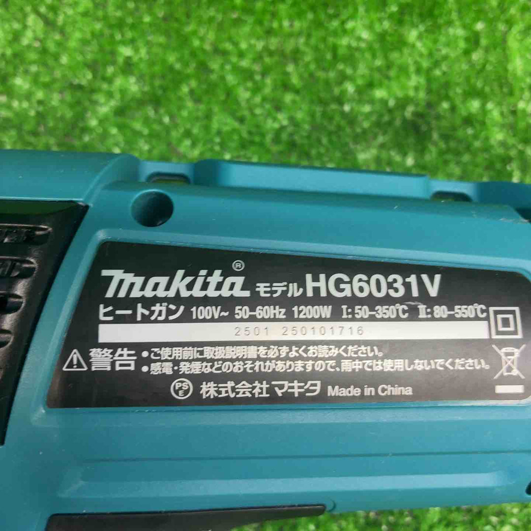 【中古品】 マキタ (makita) ヒートガン HG6031VK 【藤沢店】