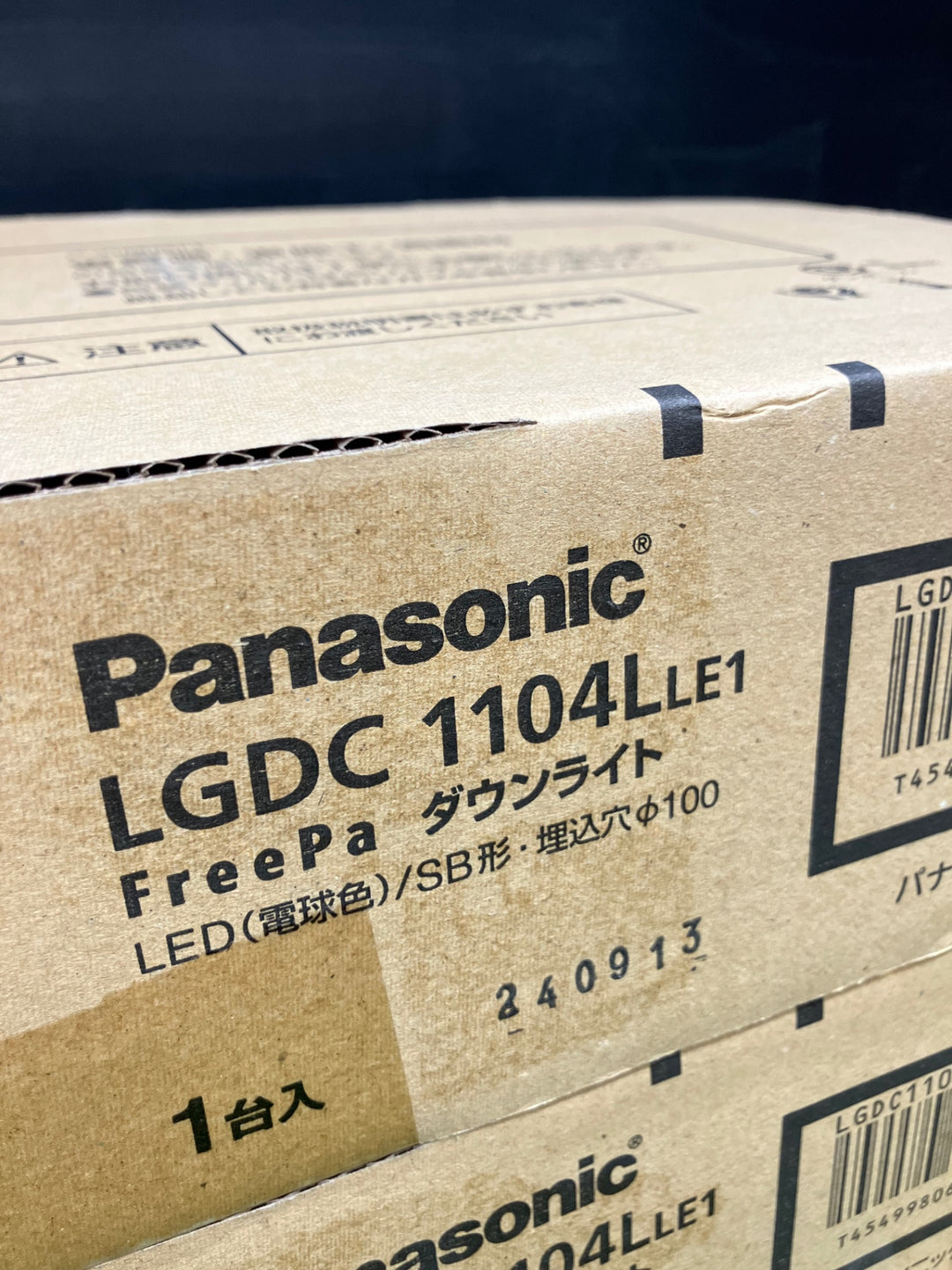 【未使用品】パナソニック(Panasonic) 天井埋込型 LED 電球色 ダウンライト 埋込穴φ100　LGDC1104LLE1【電材館越谷店】