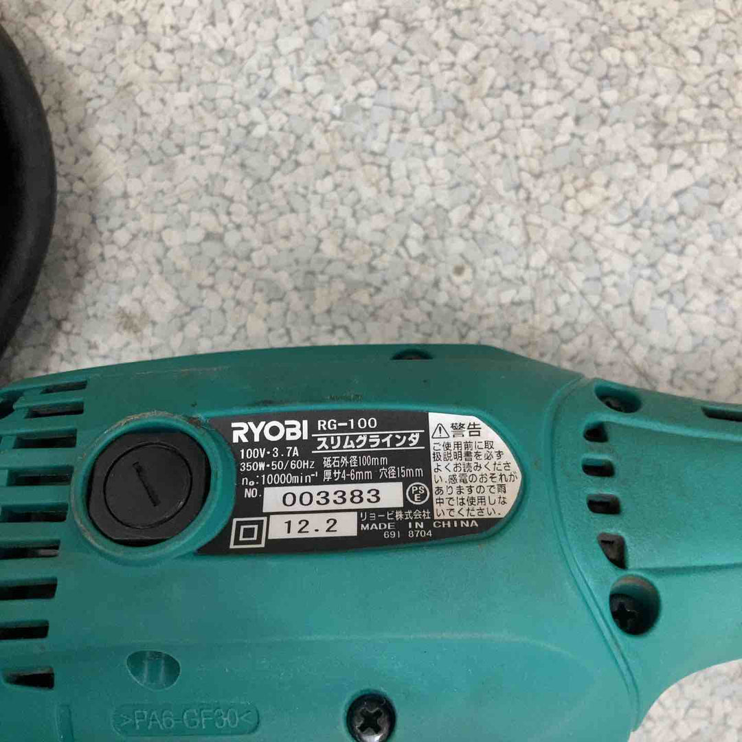 RYOBI レシプロソー RG-100【八潮店】