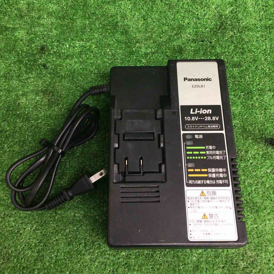 【中古品】 パナソニック/Panasonic コードレスマルチインパクトドライバー EZ75A9LJ2G-R 【鴻巣店】