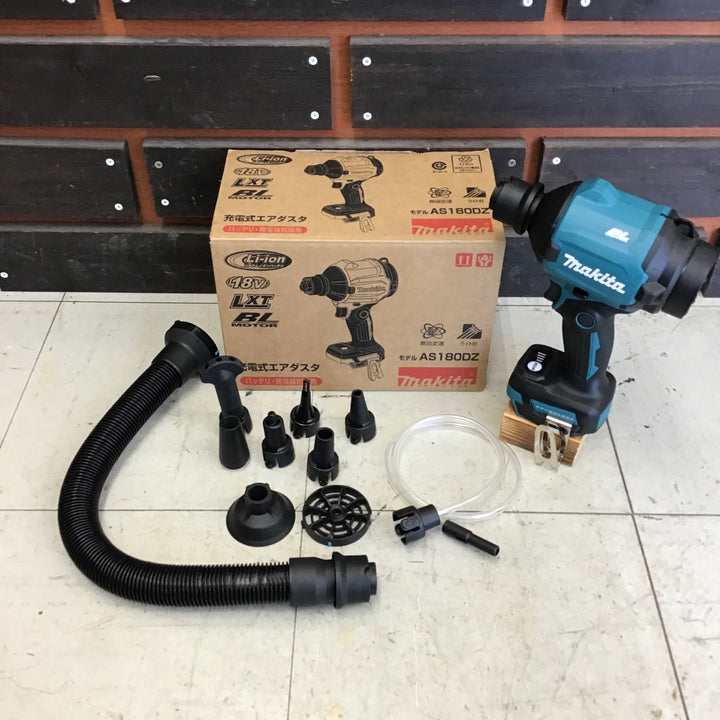 【中古美品】マキタ/makita コードレスエアダスタ AS180DZ 【鴻巣店】