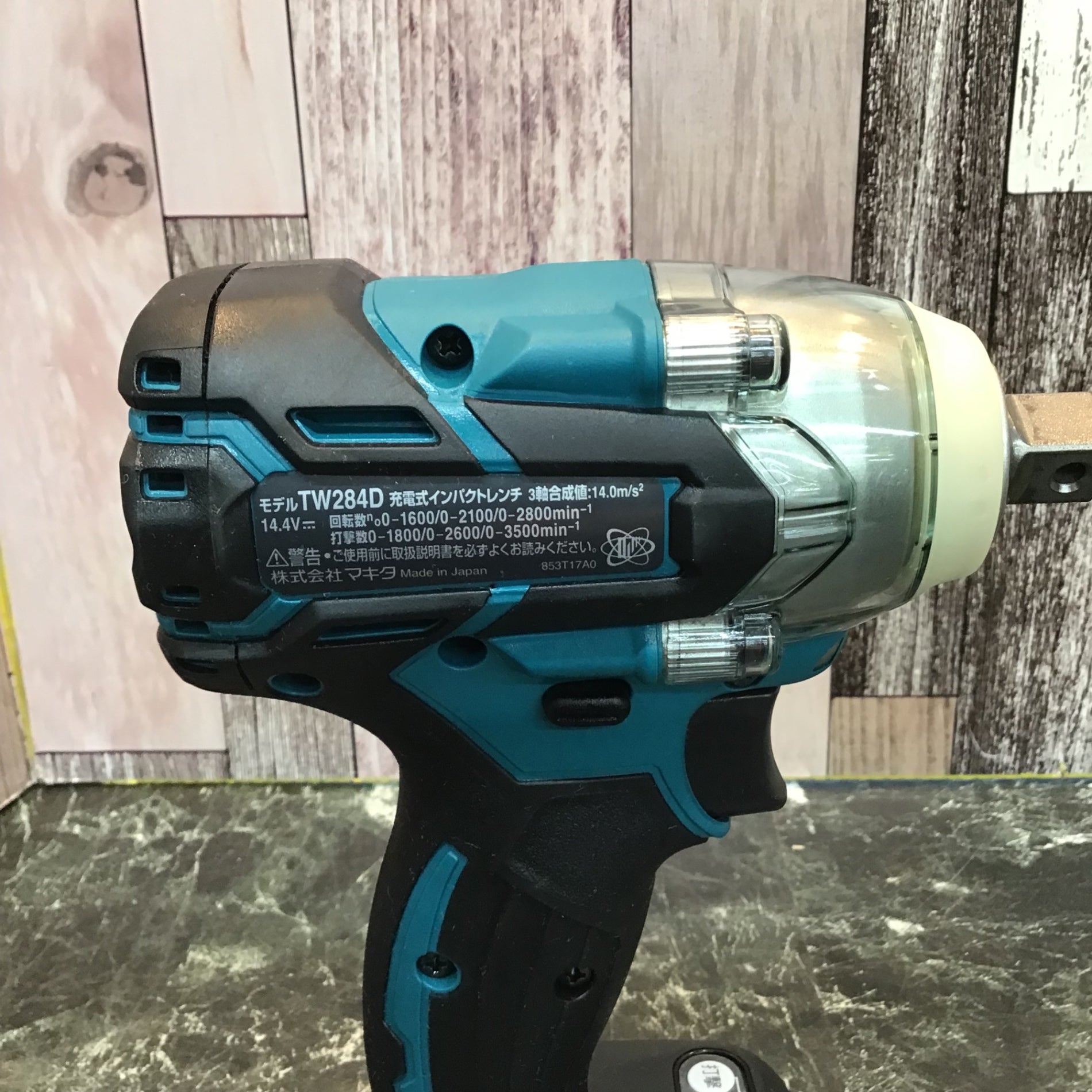☆マキタ(makita) コードレスインパクトレンチ TW284DZ【八潮店