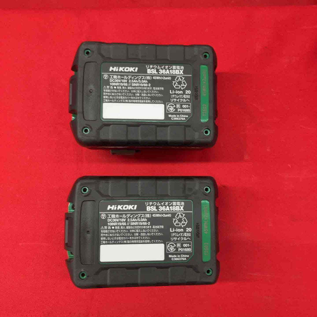【未使用(店頭展示品)】★ハイコーキ(HIKOKI) コードレスインパクトドライバ アグレッシブグリーン WH36DD(2XHLSZ)【東大和店】