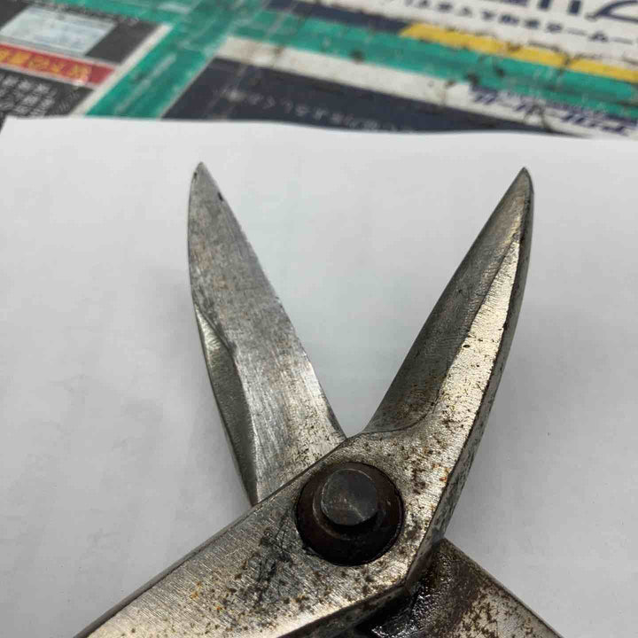盛光 金切ハサミMR STD 栁刃 全長約270mm 左利き用？HSAP-5124【戸田店】