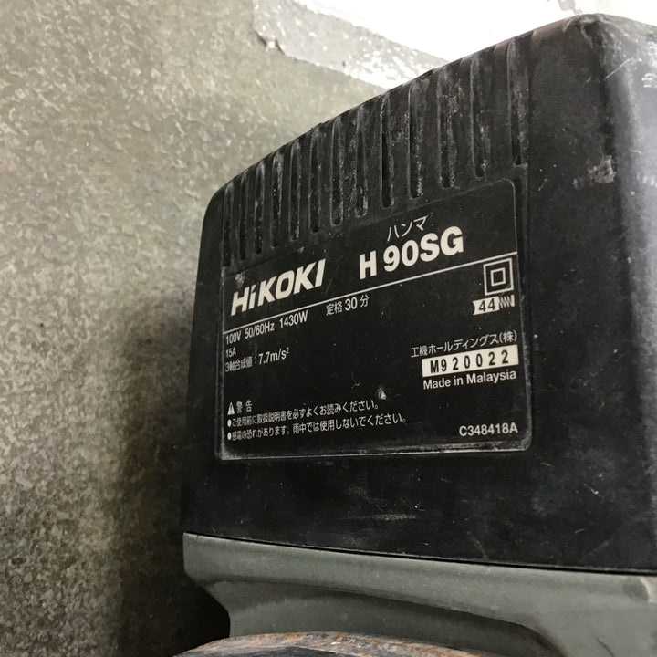 【店頭受取り限定】★ハイコーキ(HIKOKI ※旧:日立工機) 電動ハンマ H90SG【川崎店】