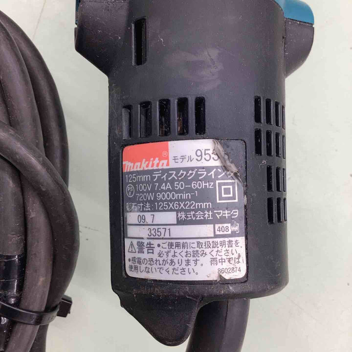 ☆マキタ(makita) 125mm ディスクグラインダ 9535B【越谷店】