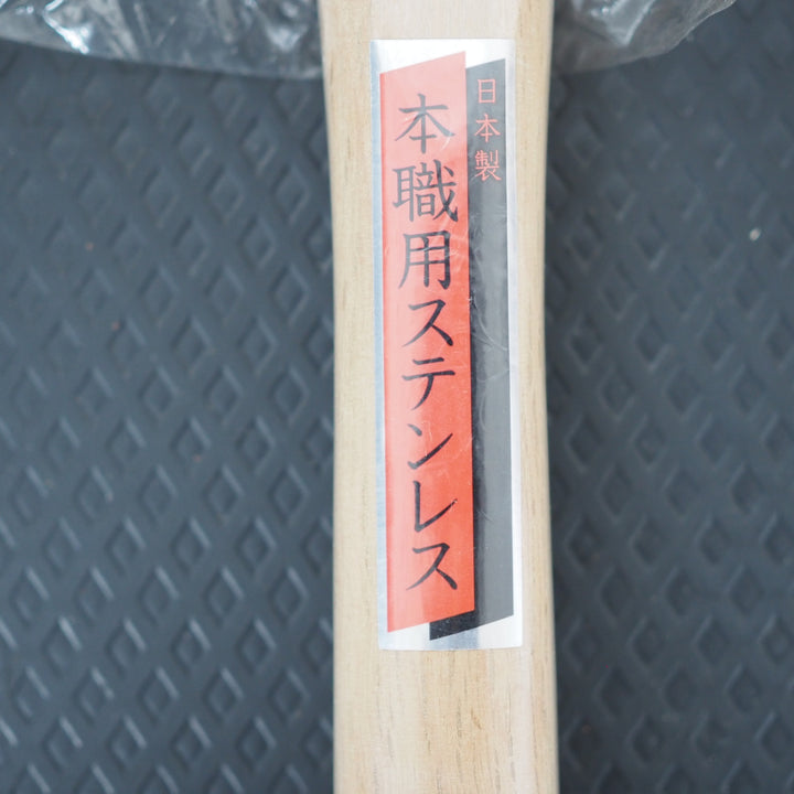 【未使用品】須佐製作所　ステンレス仮枠ハンマー 木柄 止付小【鴻巣店】