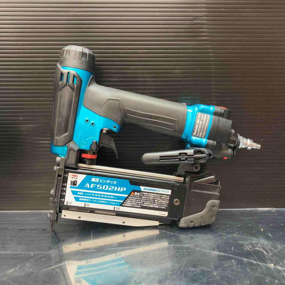 ★マキタ(makita) 高圧ピンネイラ AF502HP【川越店】