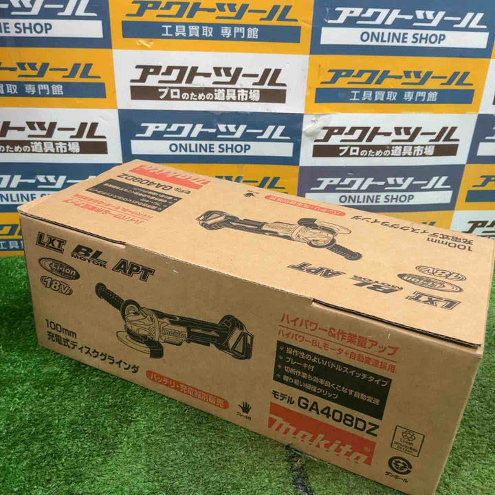 ★マキタ(makita) 100mmコードレスディスクグラインダ GA408DZ【草加店】
