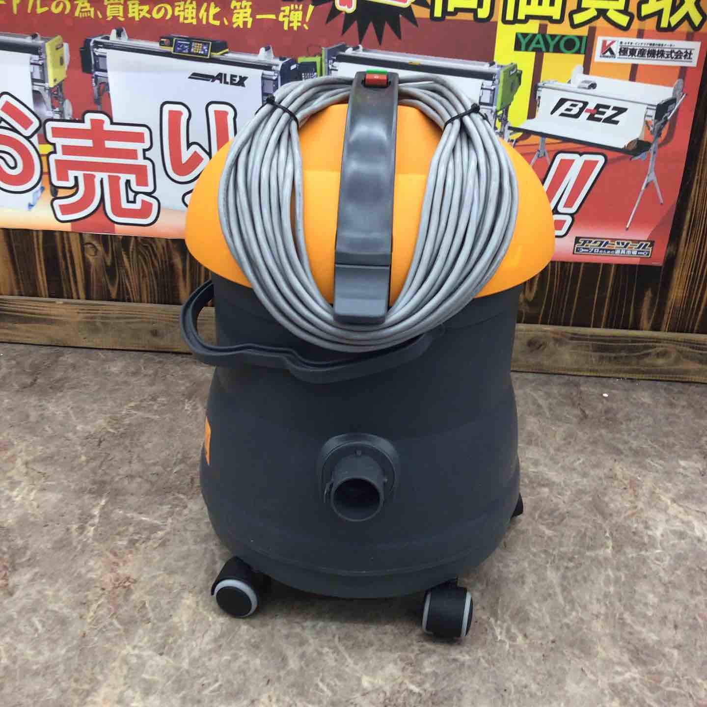 シーバイエス (CxS) 集じん機 バキュマット120 バキューム 店頭受取り限定】〇シーバイエス(CxS) 集じん機 バキュマット120【所沢