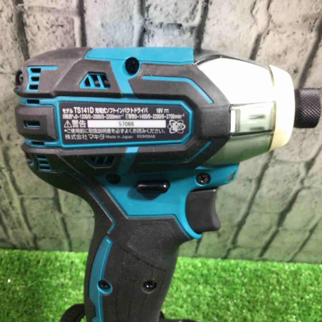 ☆マキタ(makita) コードレスソフトインパクトドライバー TS141DZ【川口店】