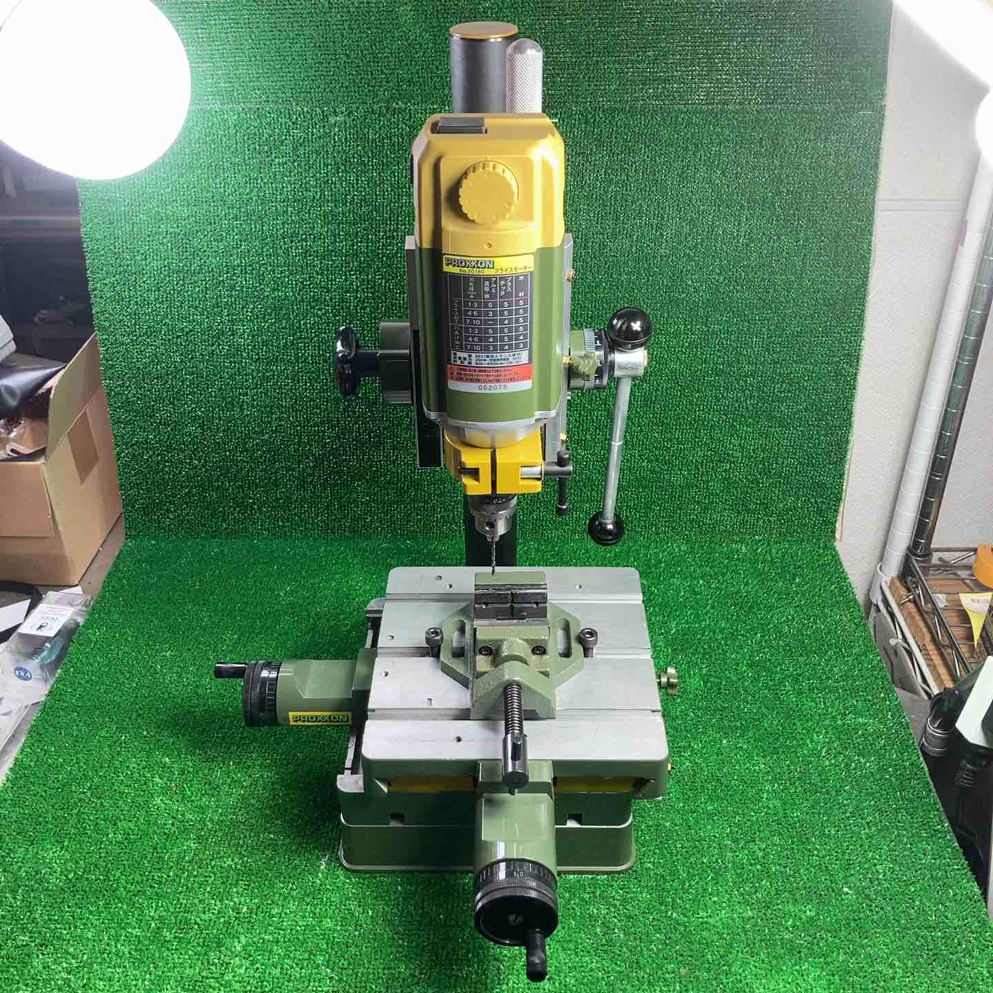 中古工具 – タグ 