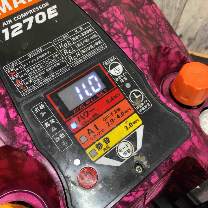 【中古品】マックス(MAX) 常圧/高圧エアコンプレッサー AK-HL1270E ガイアピンク【東大和店】
