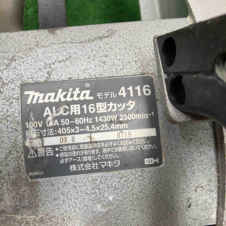 ◇マキタ(makita) 405mmALC用カッター 4116【川崎店】