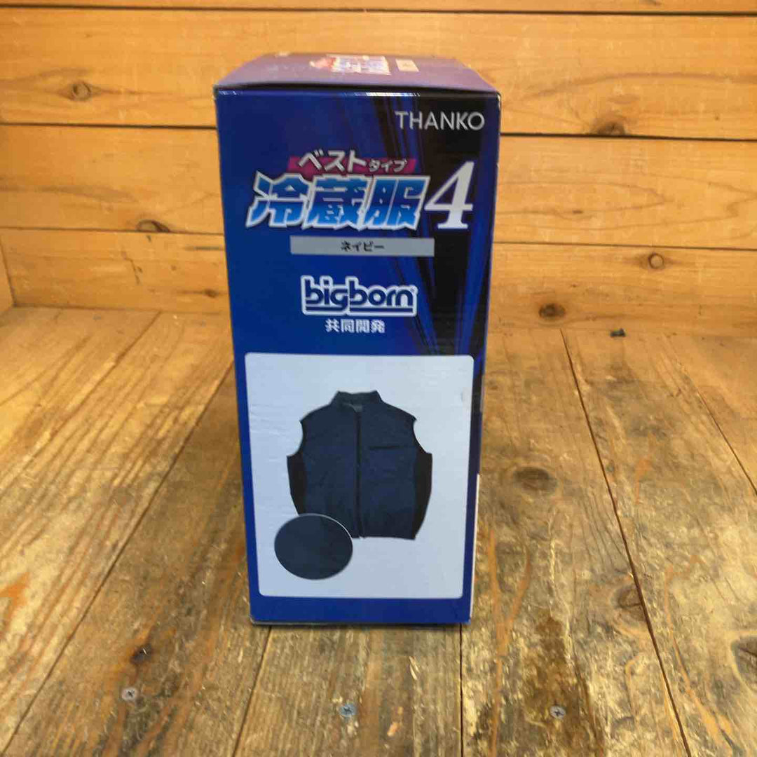 【未使用品】サンコー(Thanko) 圧倒的に冷える冷蔵服4 2025年モデル ベストタイプ ネイビー【所沢店】