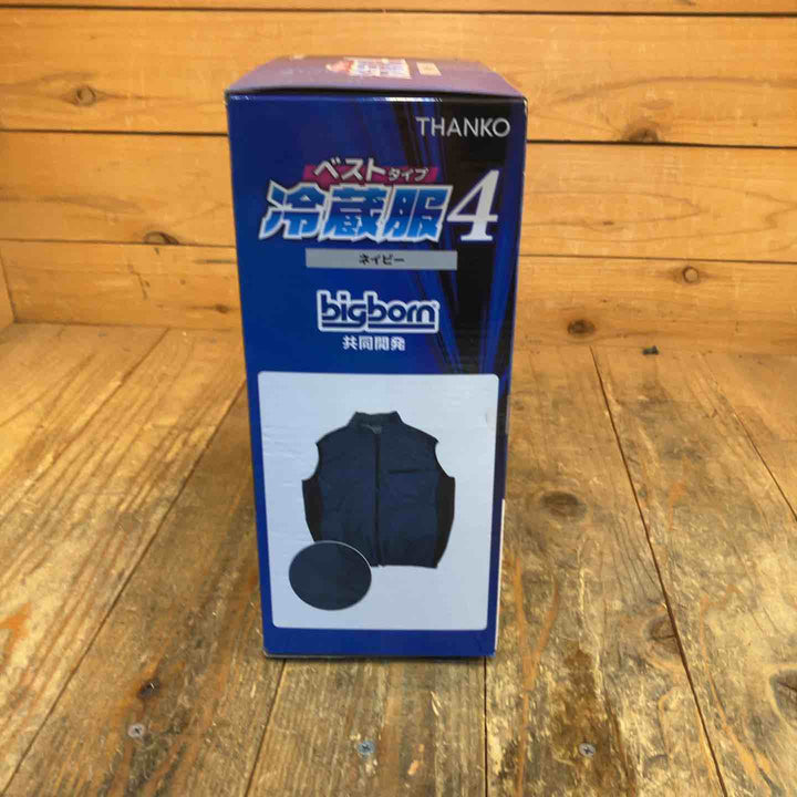 【未使用品】サンコー(Thanko) 圧倒的に冷える冷蔵服4 2025年モデル ベストタイプ ネイビー【所沢店】