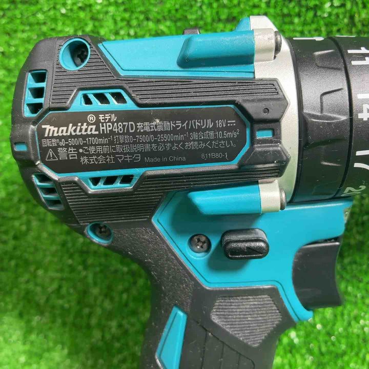【中古品】 マキタ(makita) コードレス振動ドリルドライバー HP487DRGX 【藤沢店】
