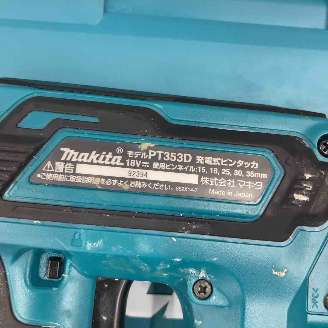 ★マキタ(makita) コードレスピンネイラ PT353DZK【柏店】