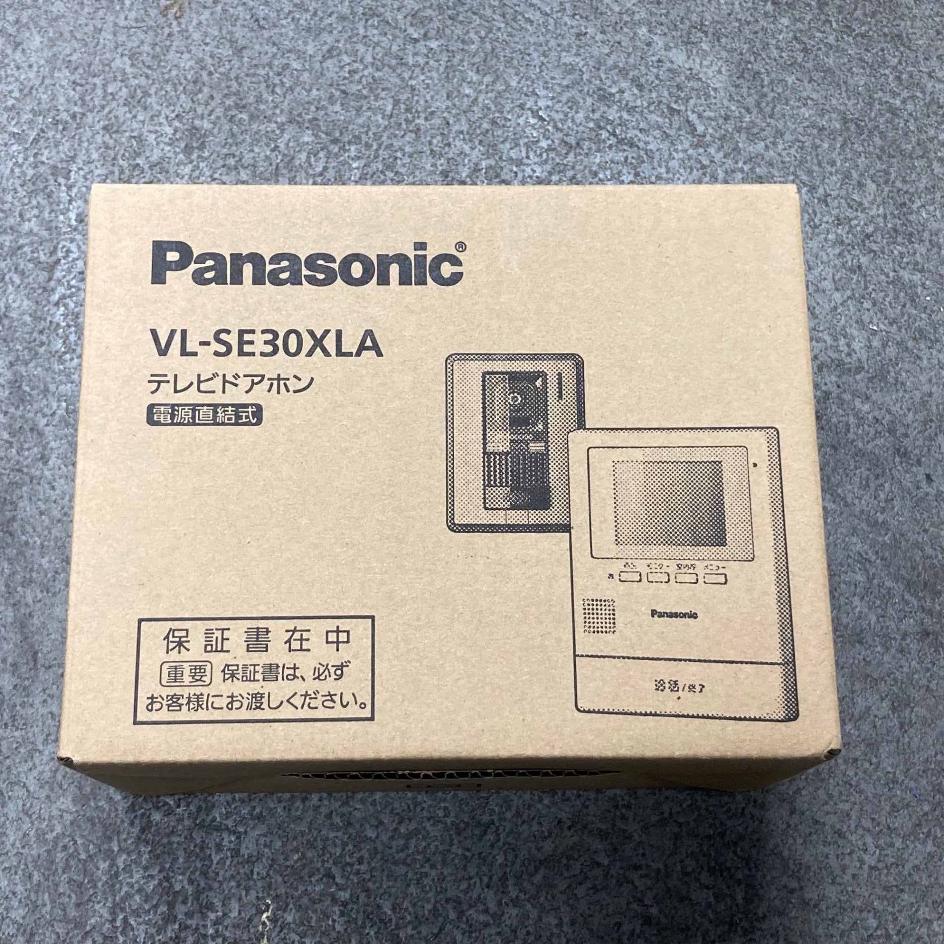 パナソニック テレビドアホン 電源直結式 自動録画機能付 手動録画 Amazon.co.jp: パナソニック テレビドアホン 電源コード式 自動