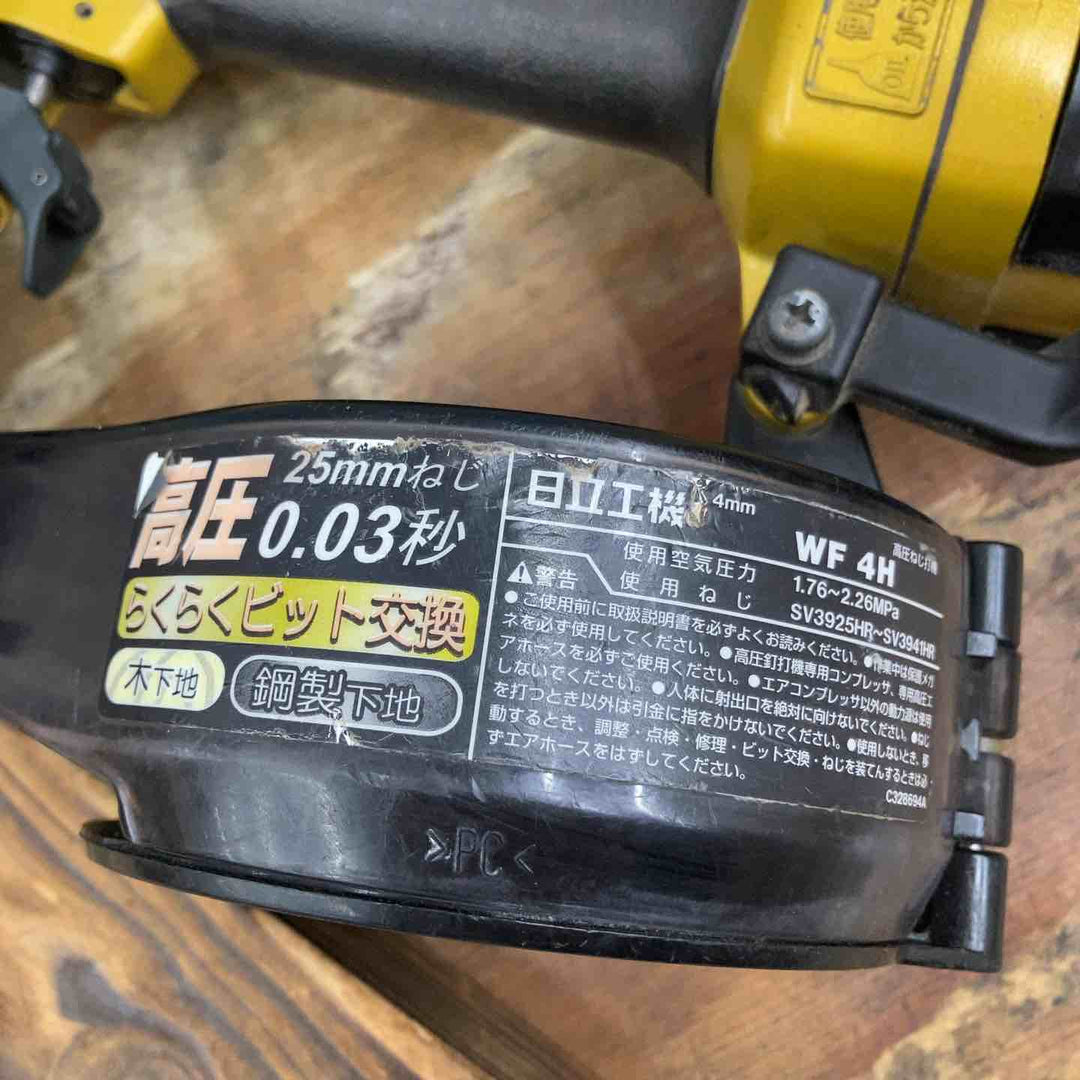 ◇ハイコーキ(HIKOKI ※旧:日立工機) 高圧エアネジ打ち機 WF4H【柏店】