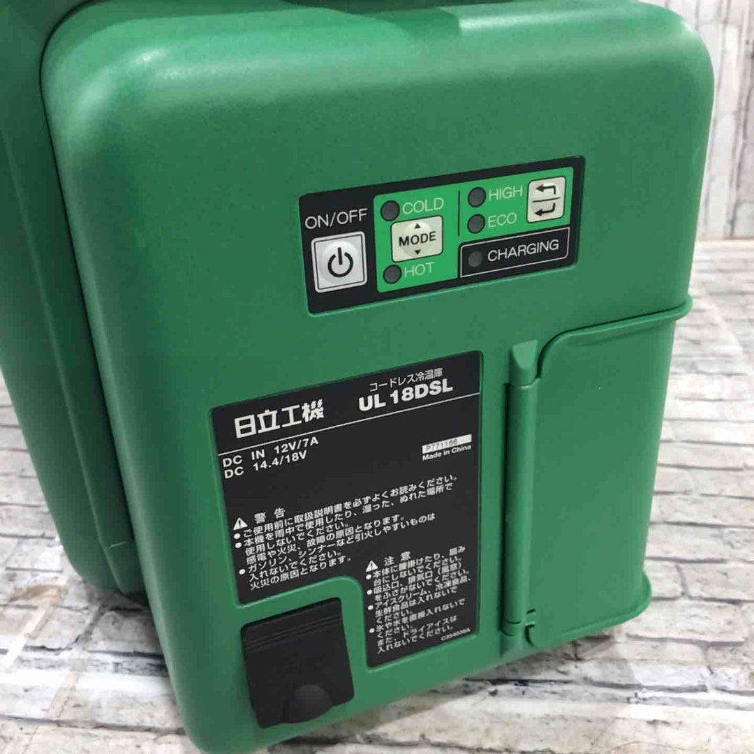 ◇ハイコーキ(HIKOKI ※旧:日立工機) コードレス冷温庫 UL18DSL(NM)【川口店】
