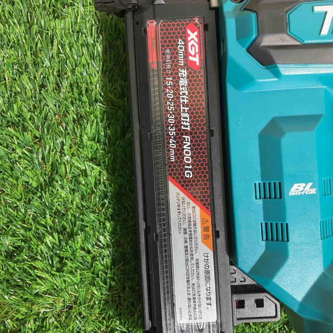 ◇マキタ(makita) 40Vmax コードレスフィニッシュネイラ FN001GZ  本体のみ【戸田店】