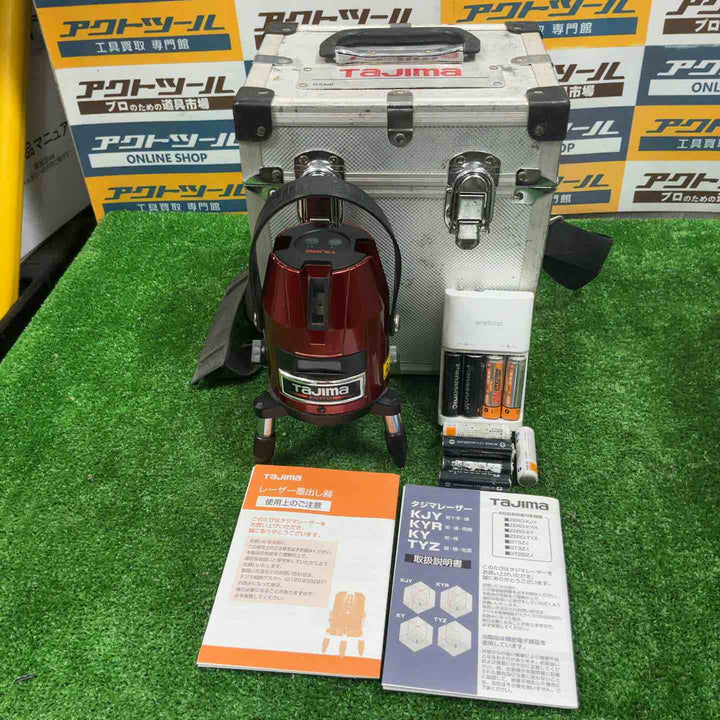 ◇タジマ(Tajima) レーザー墨出し器 矩十字・横  ZERO-KJY【草加店】