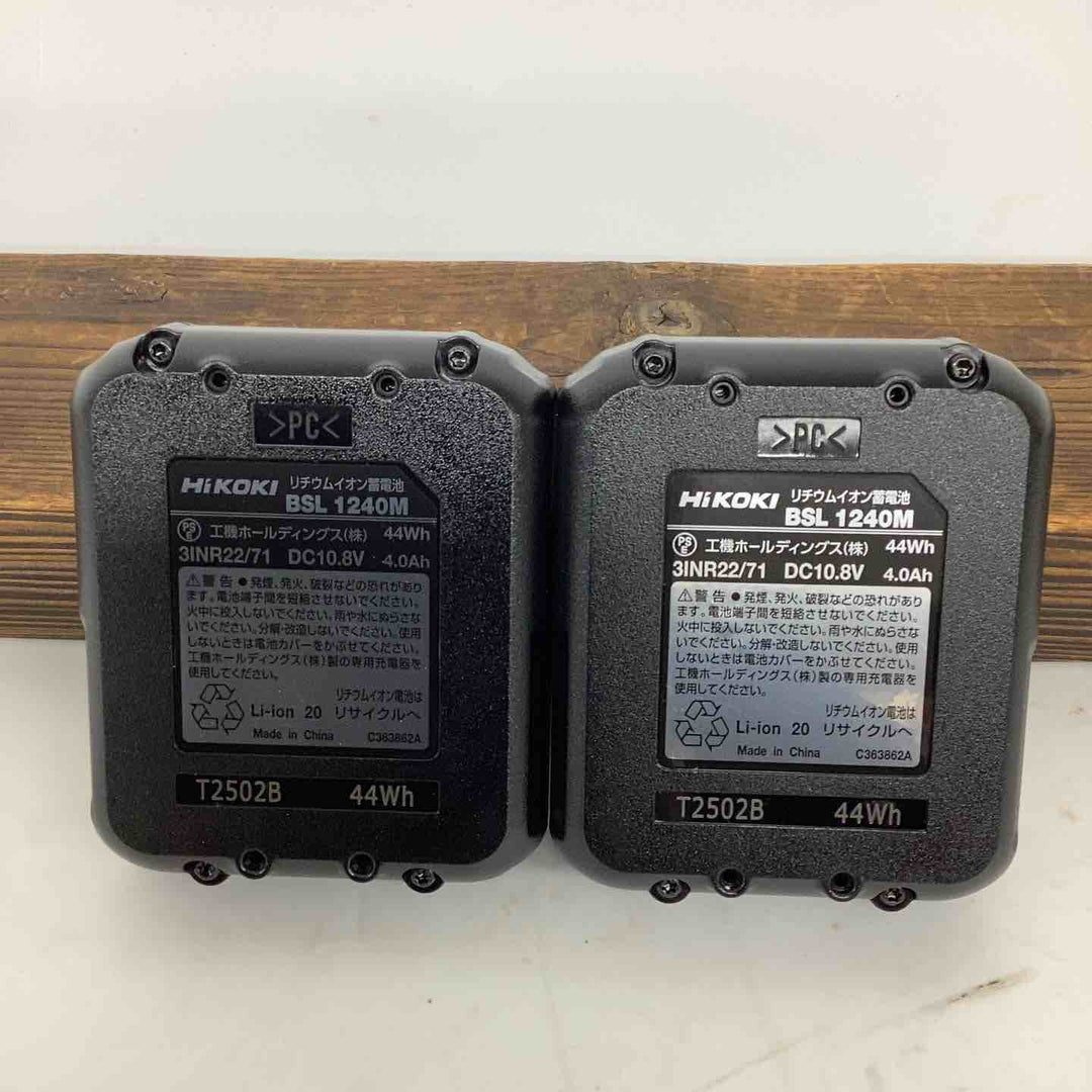 ACC【未使用品】HIKOKI リチウムイオンバッテリー 10.8V/40Ah BSL1240M 【2個セット】【狭山】
