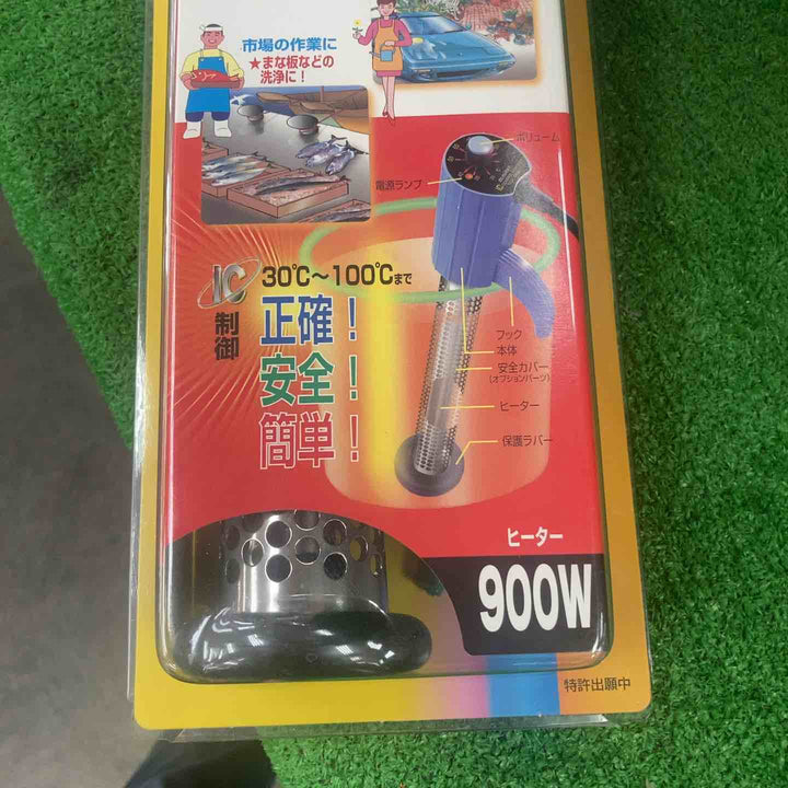 【未使用品】　サンアート ICコントロールヒーター 900W SCH-900SC【川崎店】