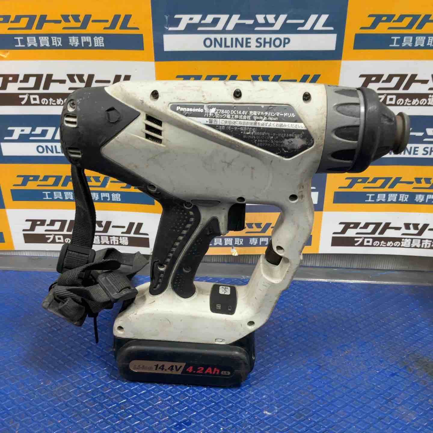 パナソニック 充電マルチハンマードリル EZ78A1LJ2G-B デュアル 18V 