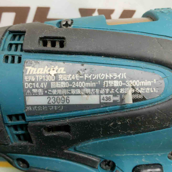★マキタ(makita) コードレス4モードインパクトドライバー TP130DRFX【草加店】