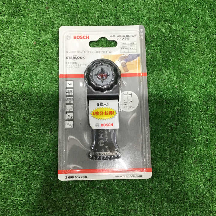 BOSCH(ボッシュ) マルチツール用ブレード32mm (スターロック・5本組) AIZ32BSPB/5【草加店】